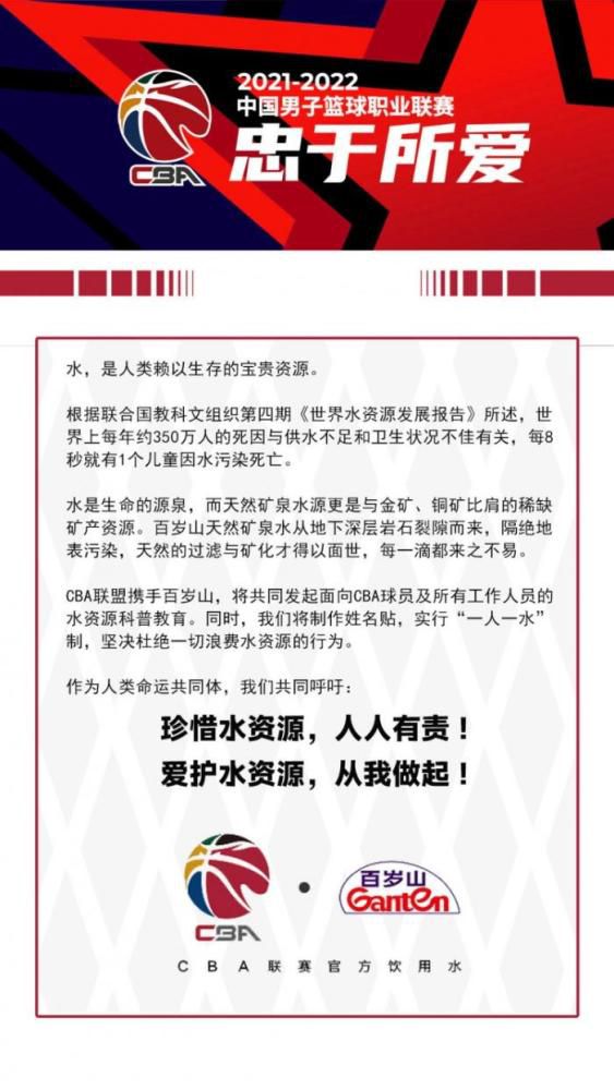 影片总监制黄建新表示：;这个戏最好的一点就是，每个角色都是生动的